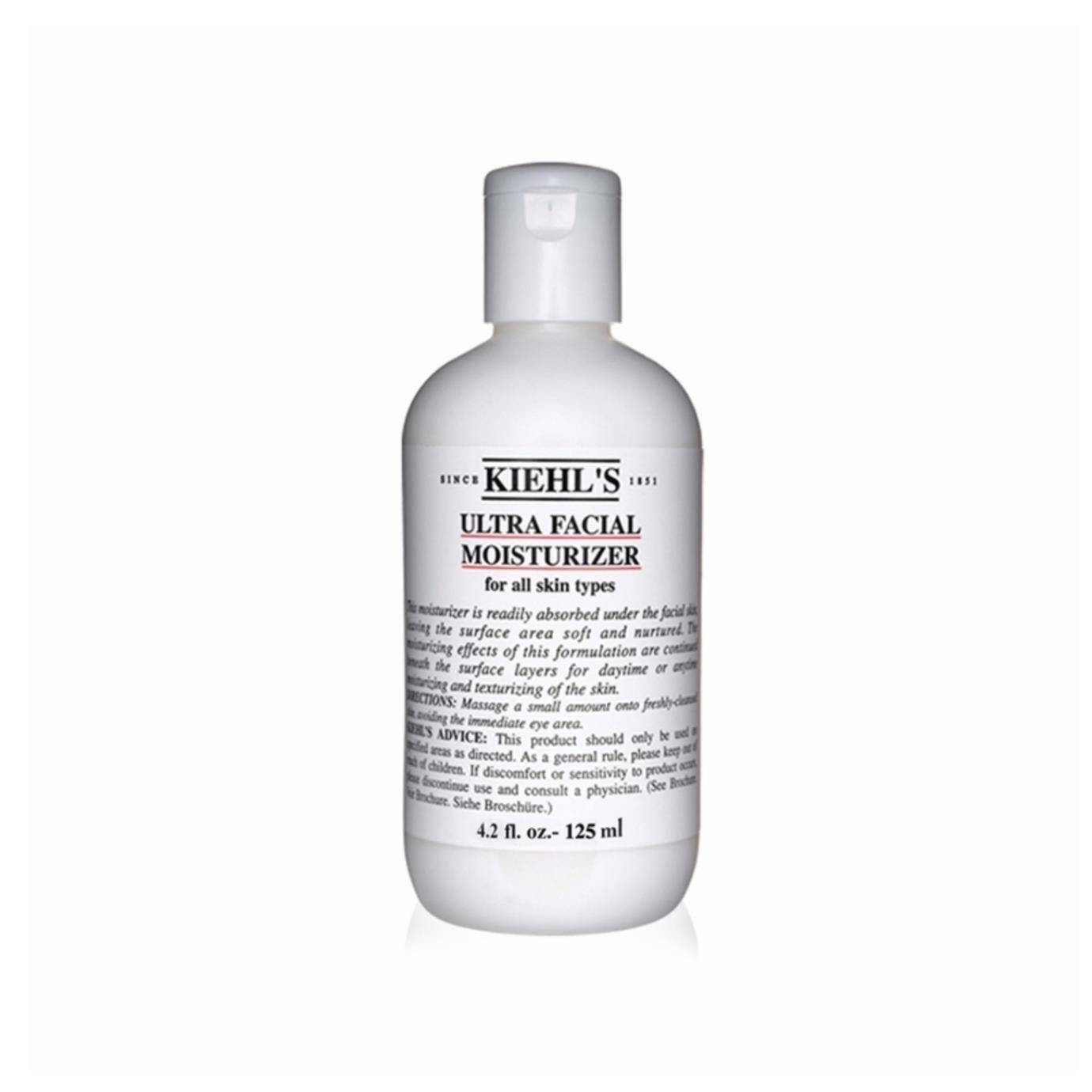 Kiehl's  特效保濕乳液 125ml
