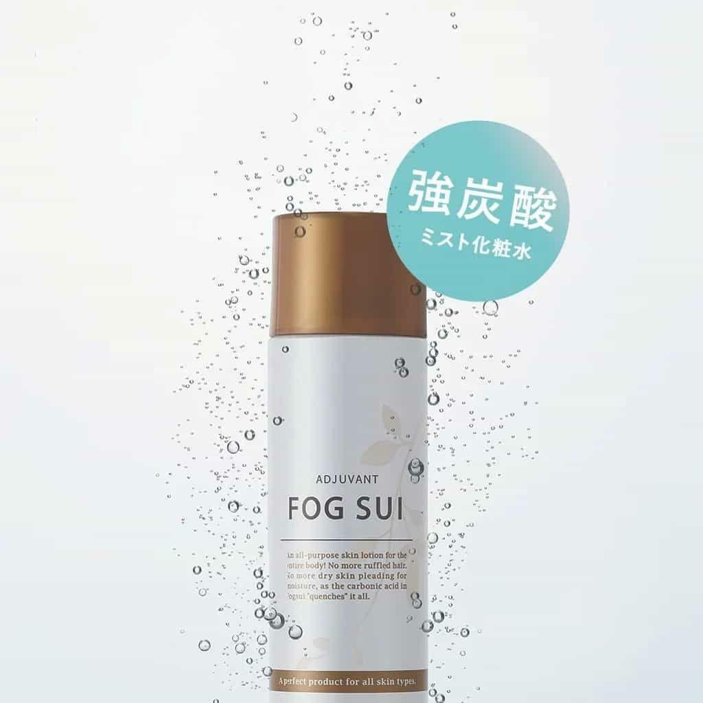Fog Sui炭酸注氧活顏水