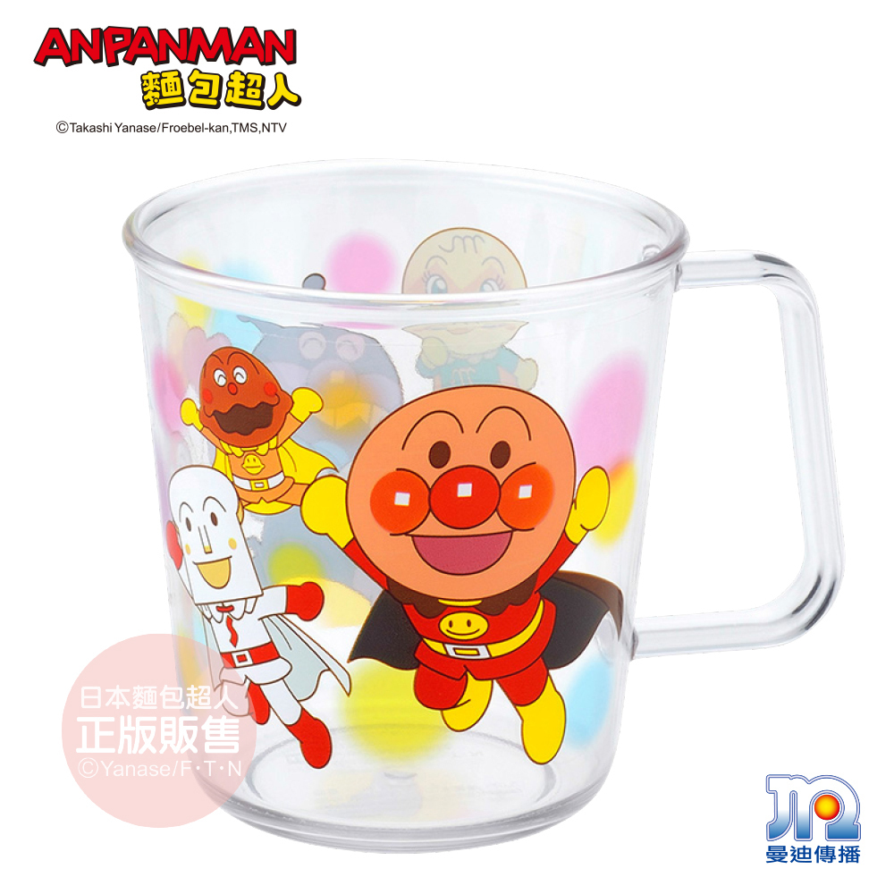 AN麵包超人單耳透明水杯