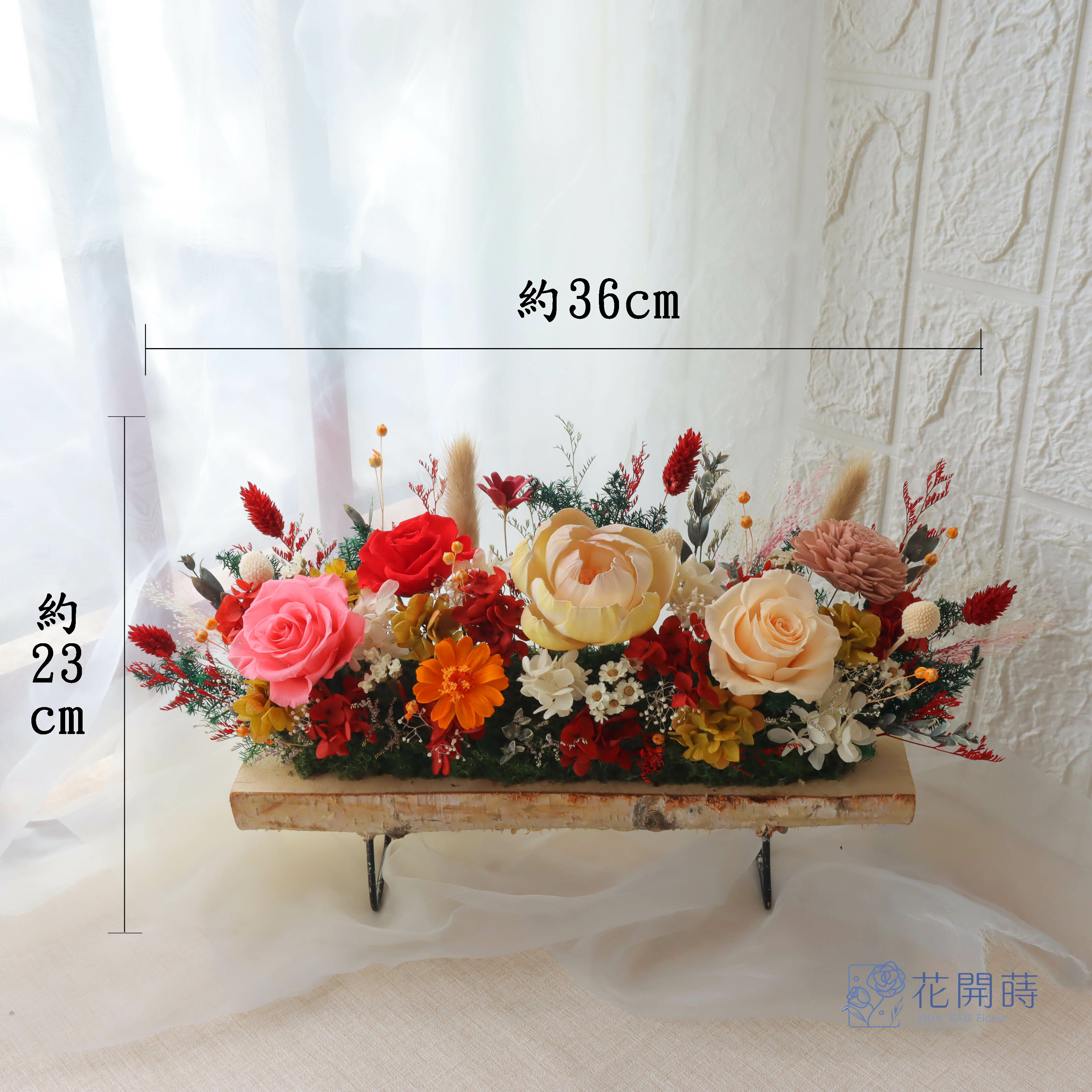 永生桌花|紅粉佳人木頭桌花|開幕賀禮|新居賀禮|母親節禮物|永生花禮|過年花禮|喜氣花禮