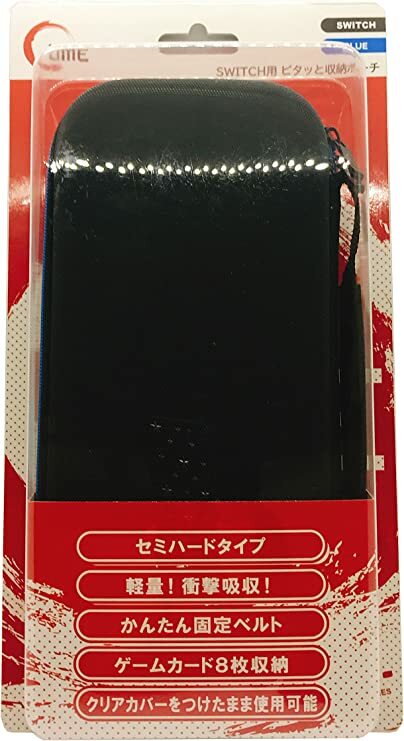 NS UME 主機耐衝包 藍黑