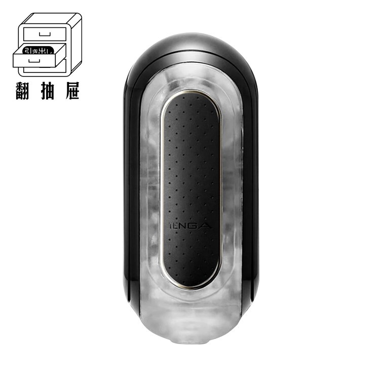翻抽屜｜TENGA FLIP 0 (ZERO) EV BLACK