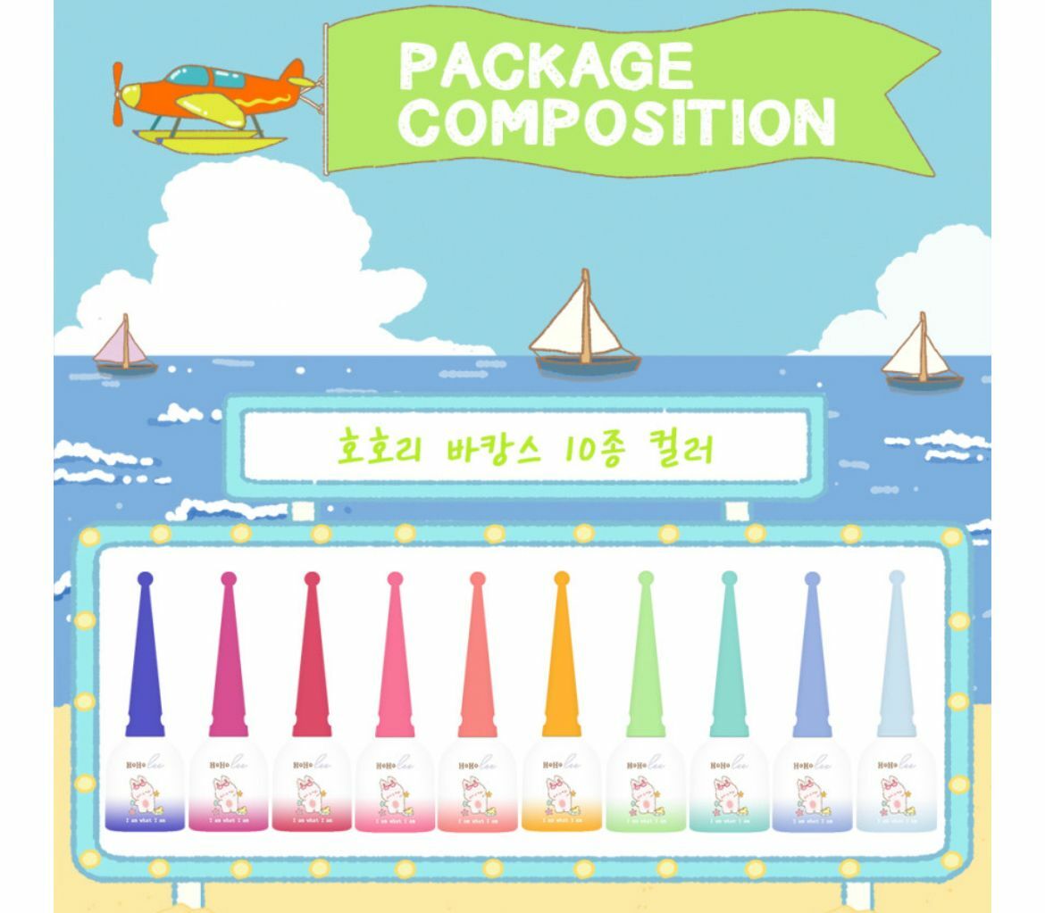 HOHOLEE- H024 (10ml)