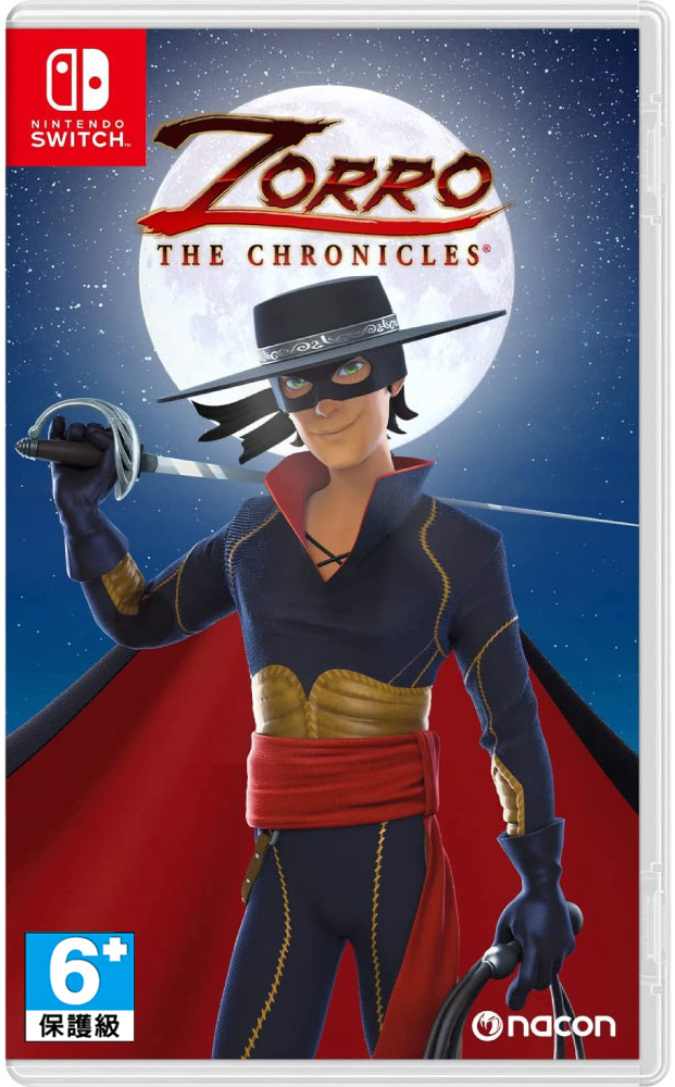 NS 蒙面俠蘇洛 中文版