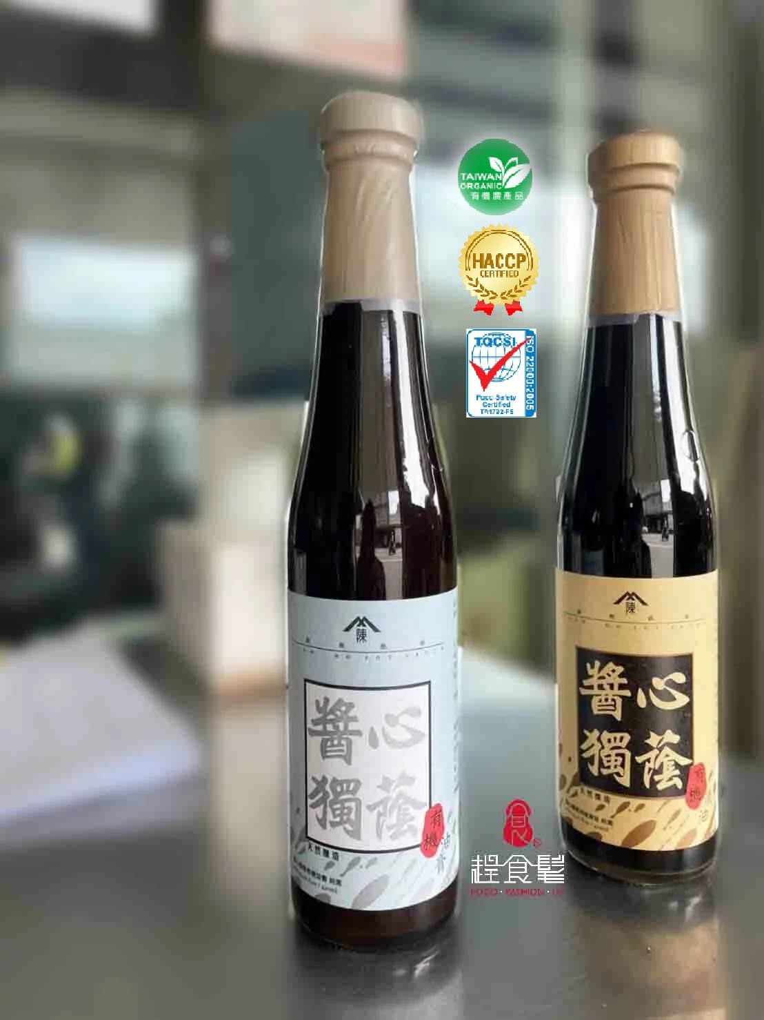 百年手工醬油【醬心獨蔭有機醬油禮盒】 | 送禮要心機 醬油就要有機