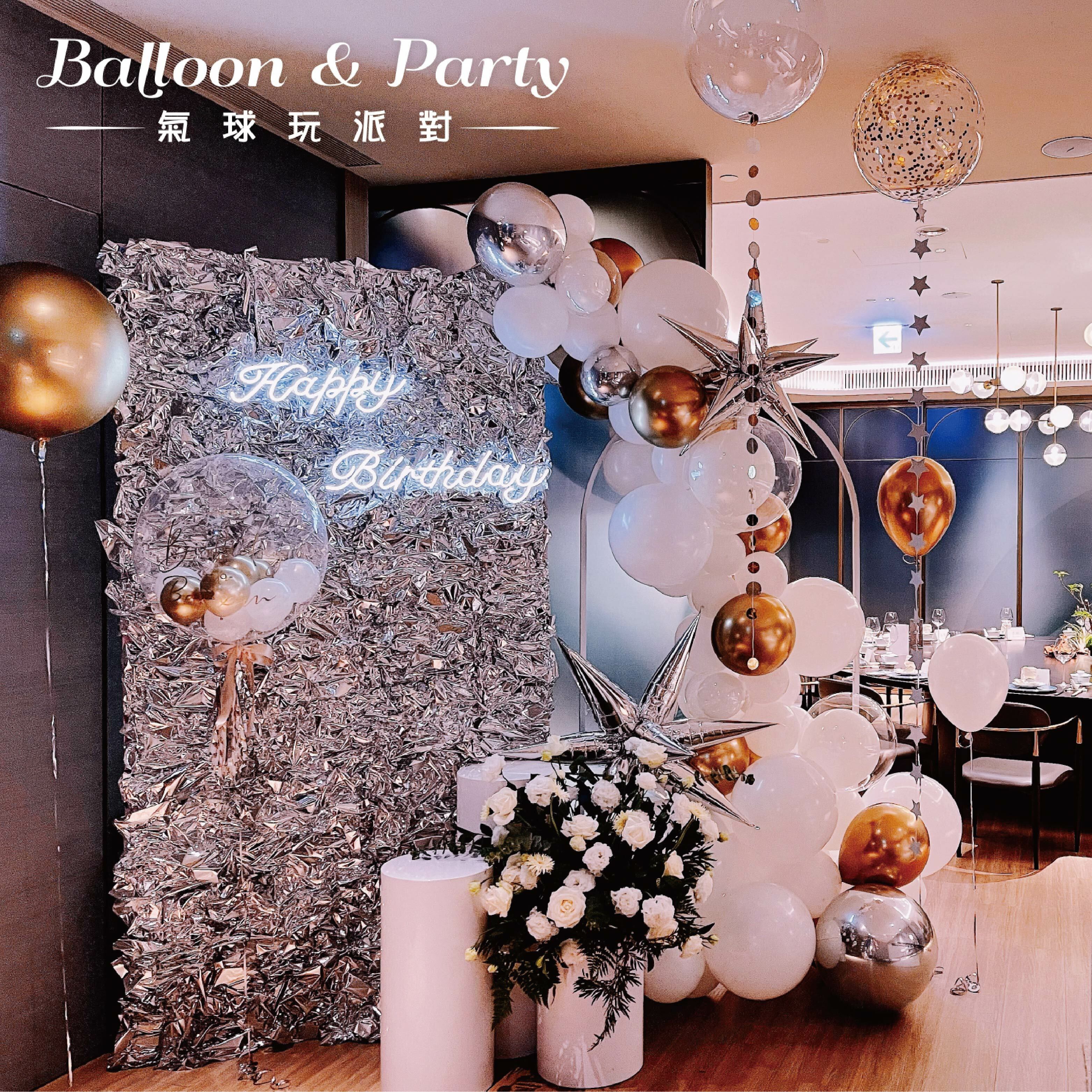 【餐廳】洲際．白金色系