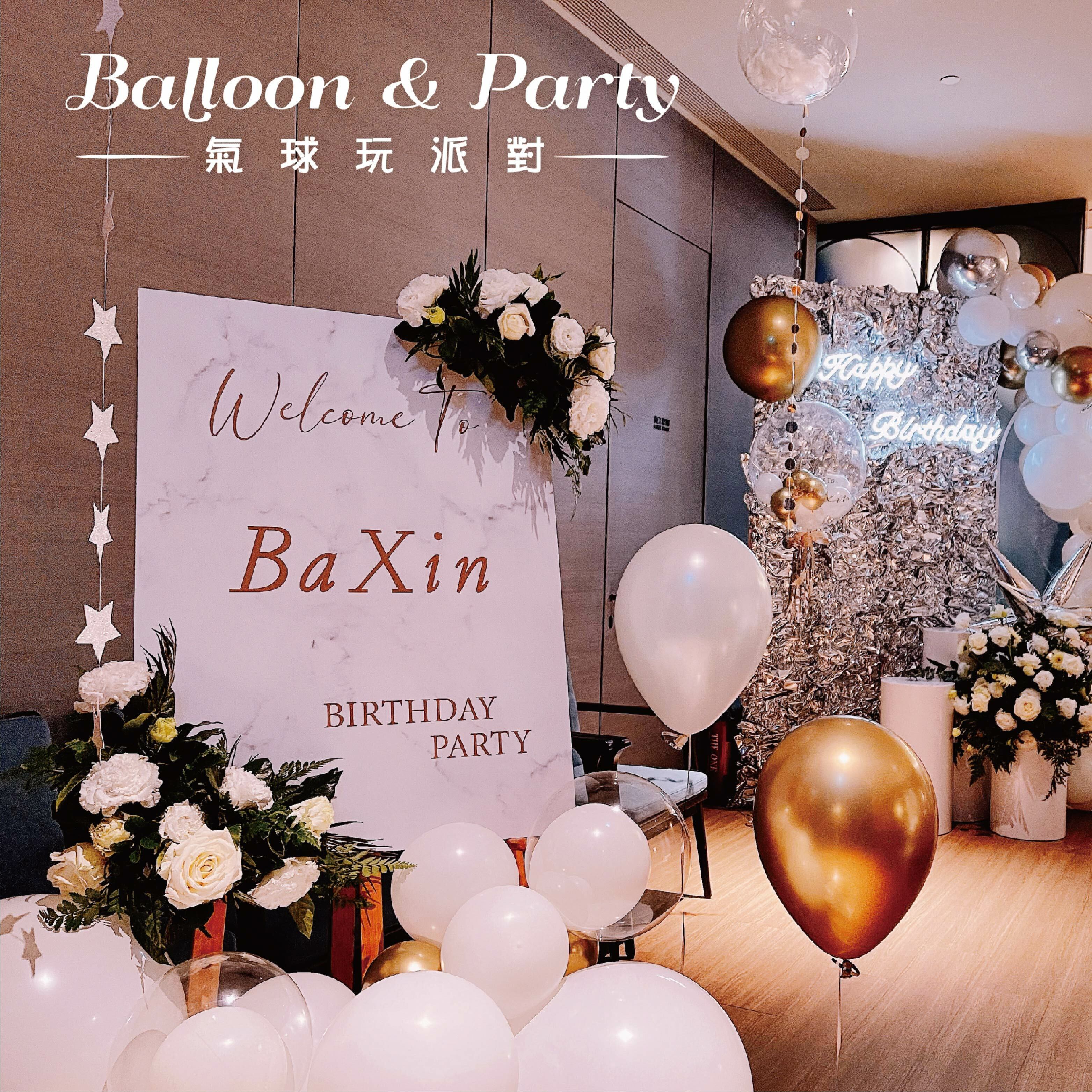 【餐廳】洲際．白金色系