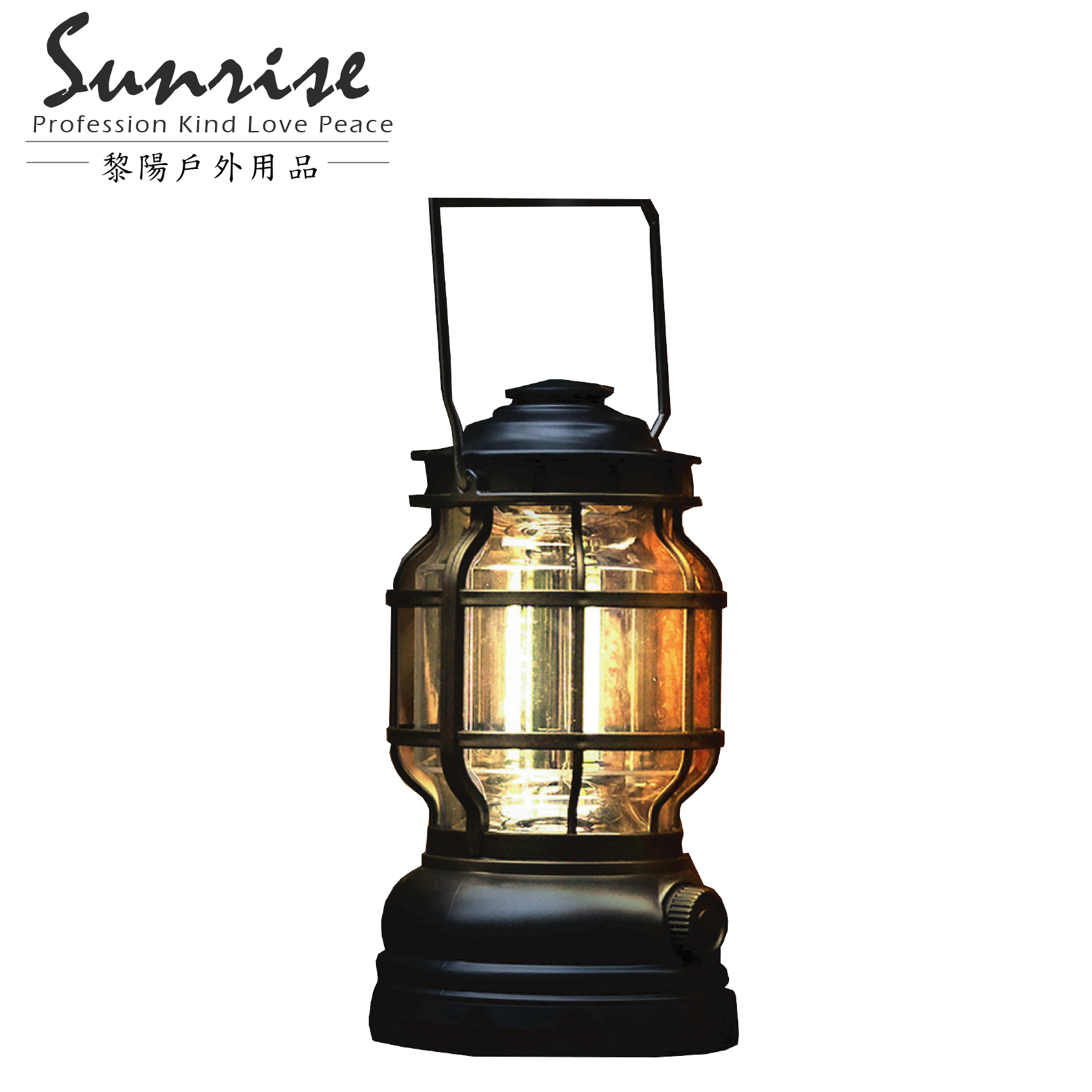 復古手提露營燈 (電池) 黑色 露營/戶外/休閒/旅遊/警示燈/營燈 80CBZSF604003BK