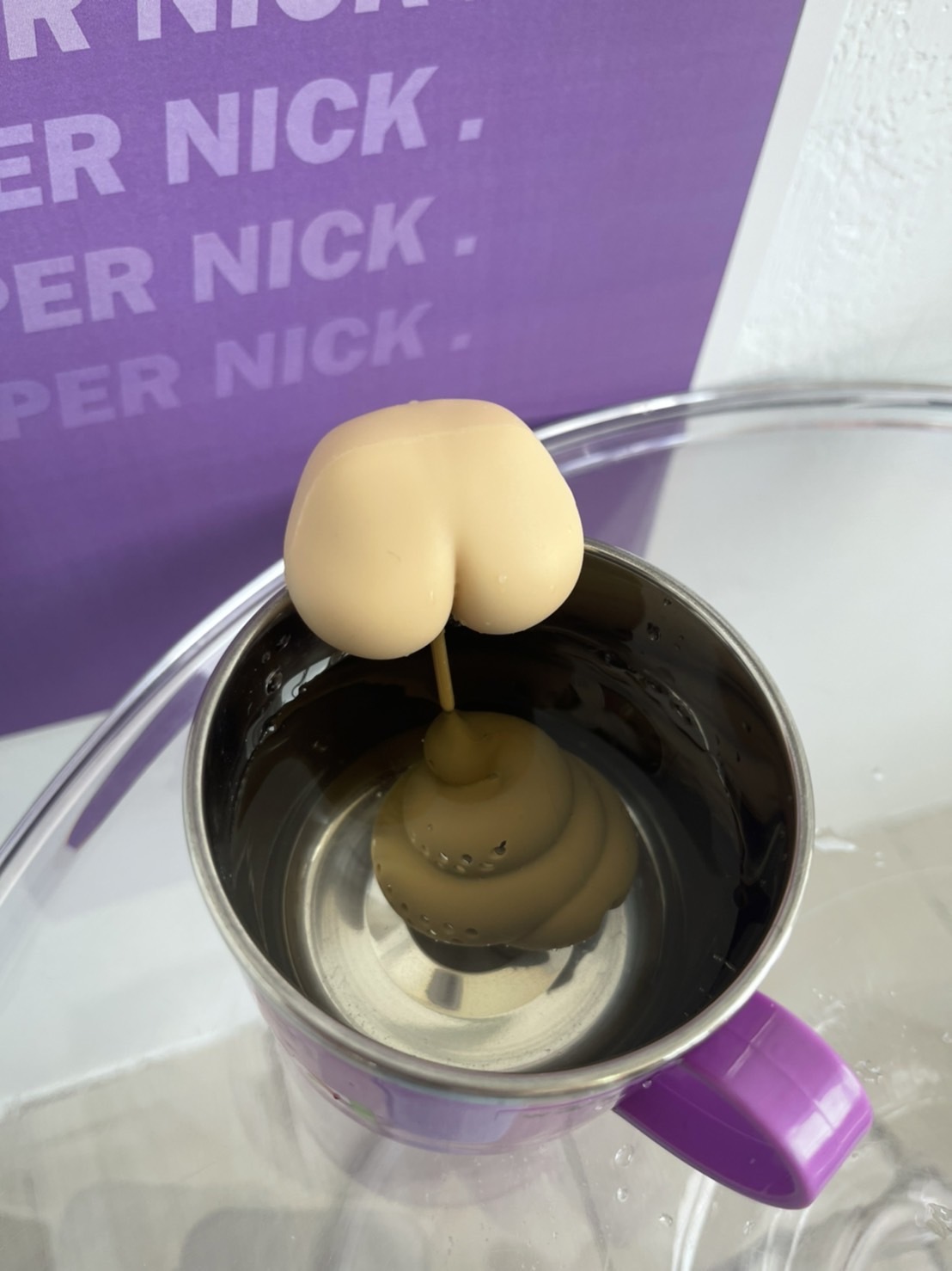 大便 屁股 濾茶器