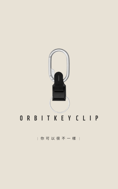 Orbitkey - Ring V2 Black