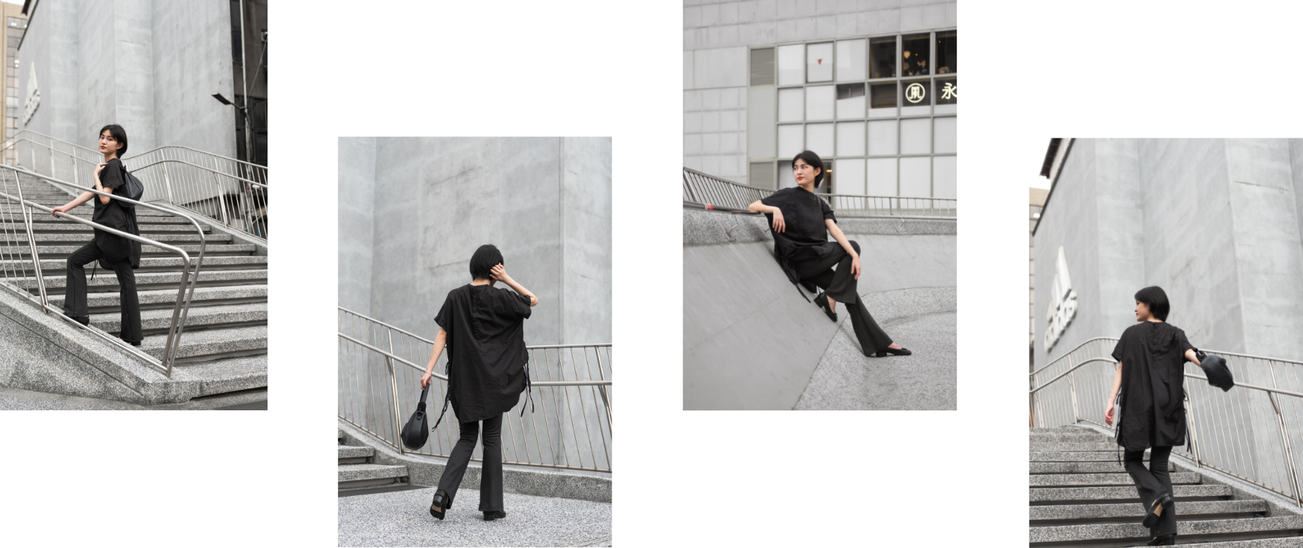 女生在戶外階梯上著黑色長版立領襯衫下搭配黑色喇叭褲，