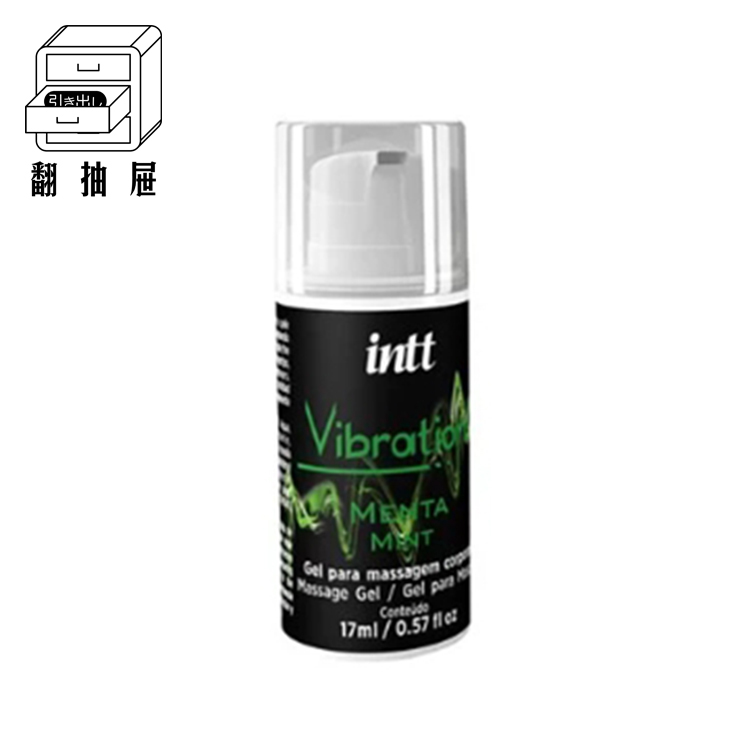 翻抽屜｜巴西Intt跳跳糖潤滑液-薄荷