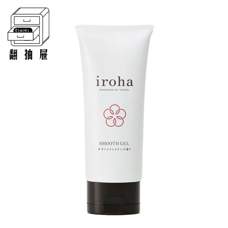 翻抽屜｜TENGA iroha SMOOTH GEL
