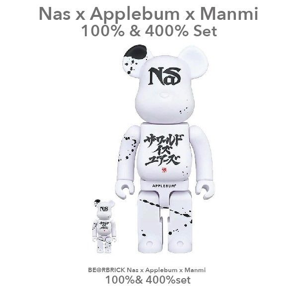 APPLEBUM - applebum×nas トラックの+rallysantafesinooficial.com