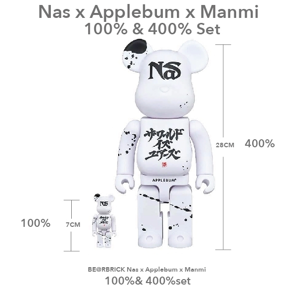 Bearbrick x Nas x APPLEBUM 100% & 400% Set