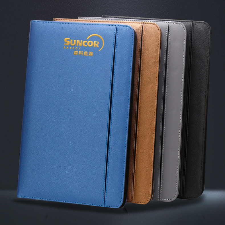 A4仿皮多功能記事文件夾