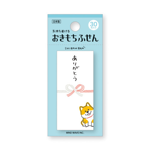 Mind Wave Sticky Note－Thank you Series (Japanese Stationery Brand)