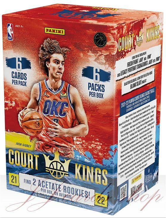 NBA 2021-22 Panini Court Kings International BLASTER 球場