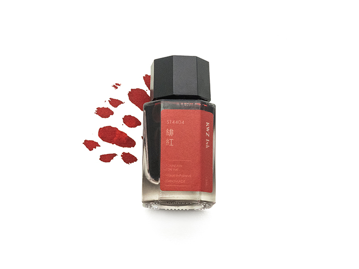 緋紅 鋼筆鐵膽墨水｜KWZ