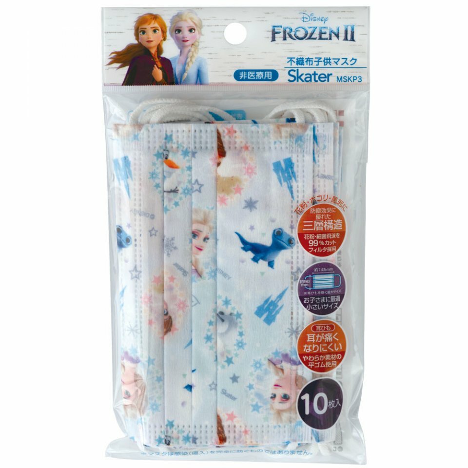Skater 兒童平面口罩袋裝10片 4歲以上 Frozen