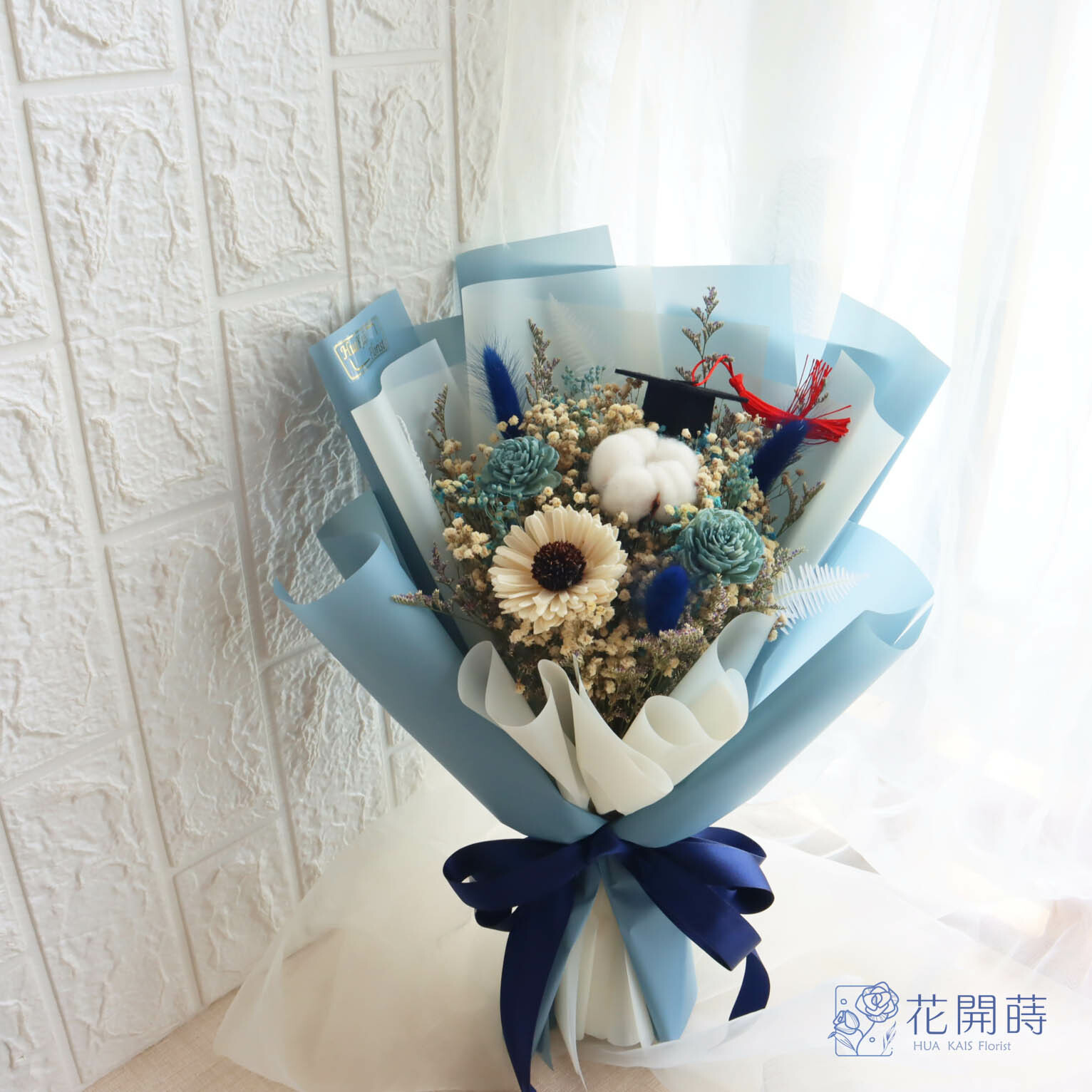 畢業花束|灰藍色|乾燥花束|畢業快樂|謝師花束