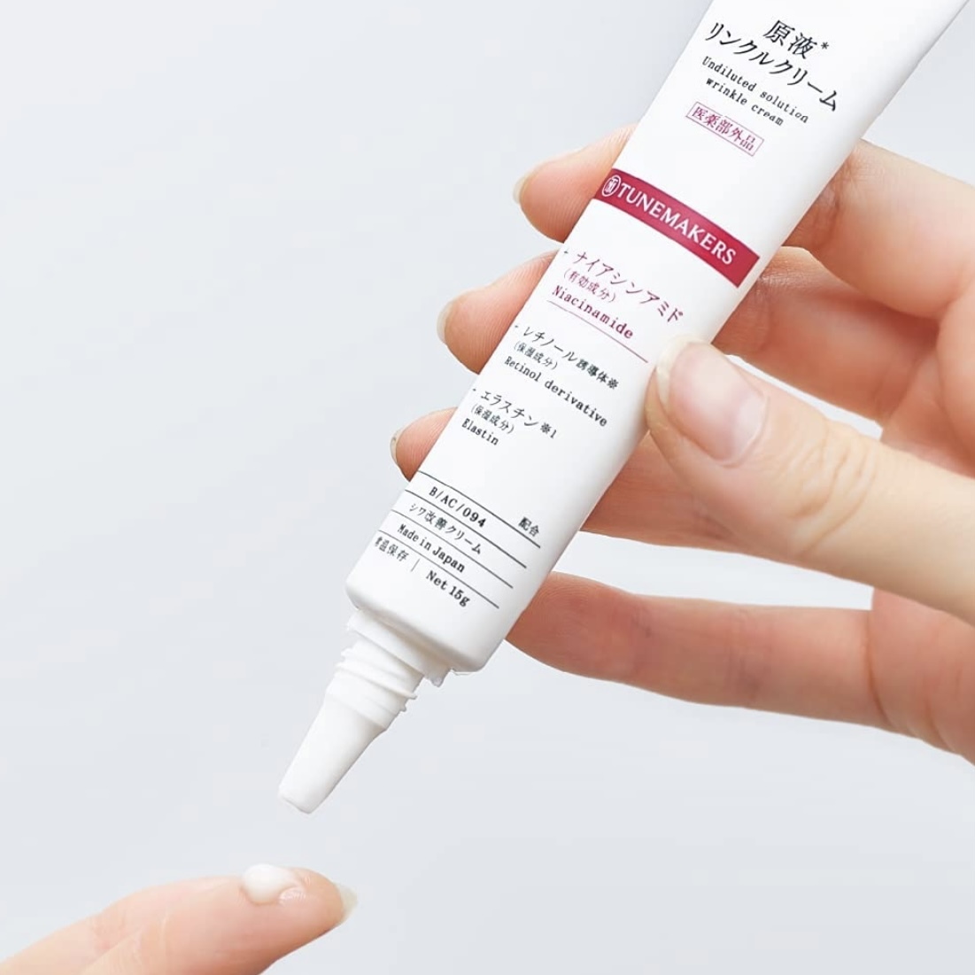 TUNEMAKERS 抗皺精華 原液Wrinkle Cream皺紋改善霜 15g