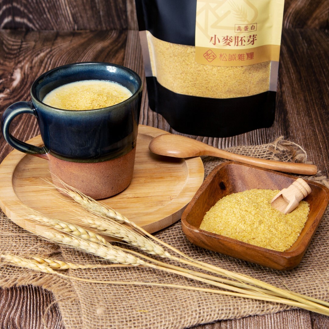 高蛋白小麥胚芽 (沖泡即食)