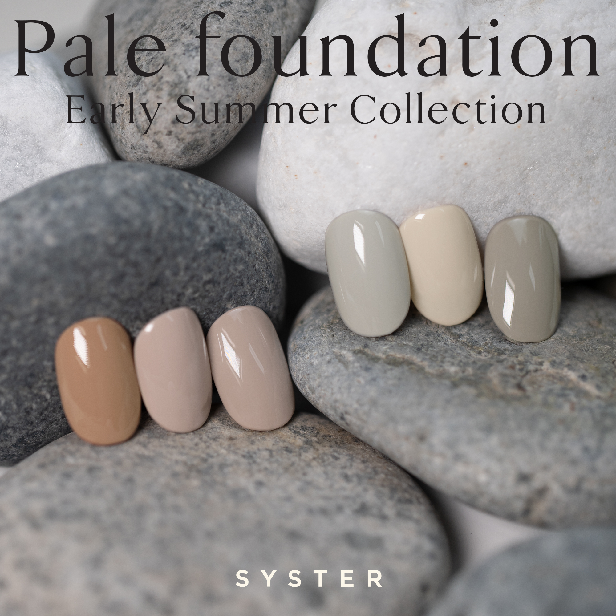 PALE FOUNDATION