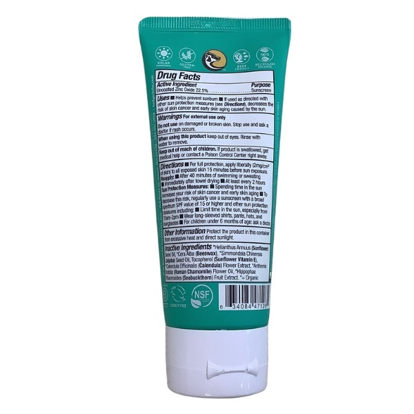 Badger 嬰兒物理性SPF40防曬 (最佳使用日期為2028年2月28日）