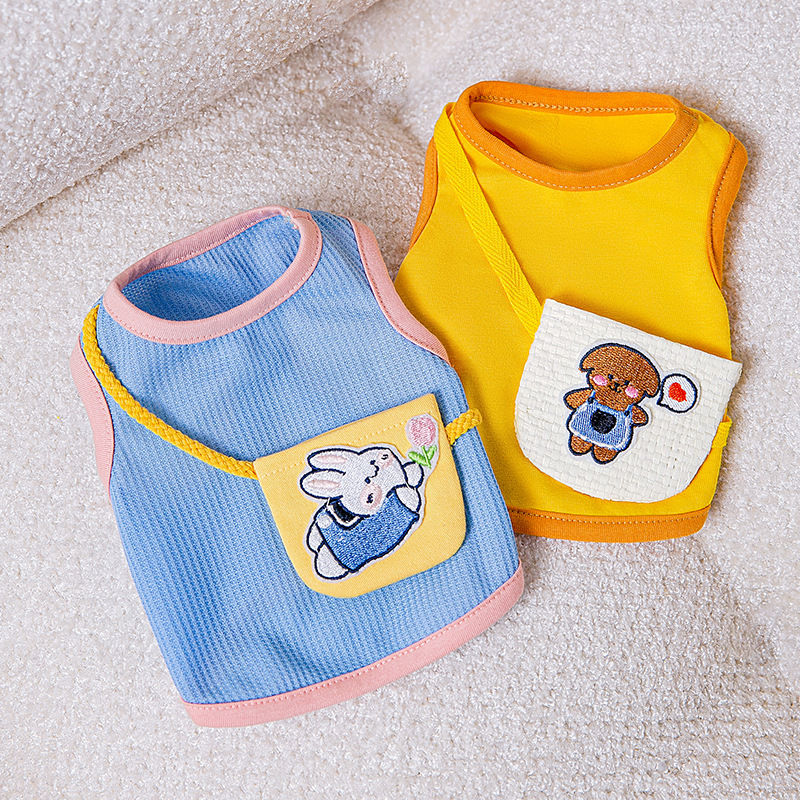 新款挎包小背心 可爱风