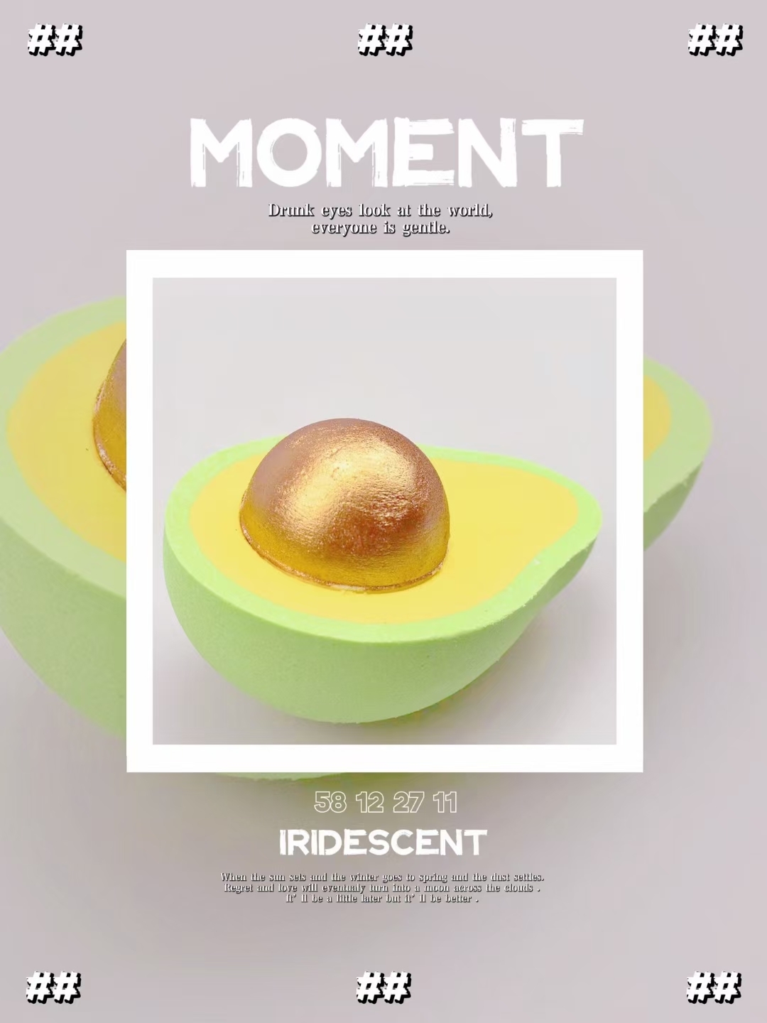 牛油果SPA球 乳木果泡泡精油球 150gram