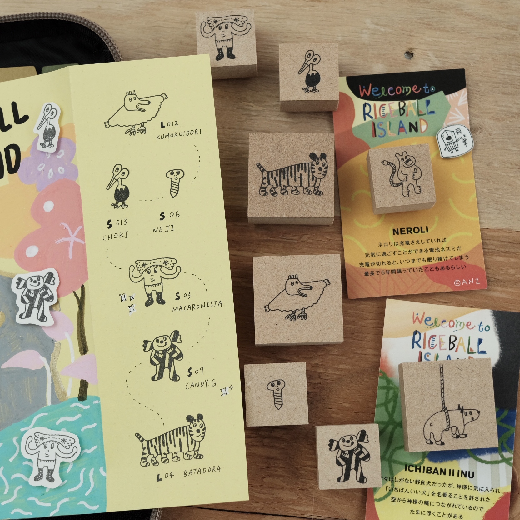 插畫家ANZ 橡皮木頭章｜SANBY 日本