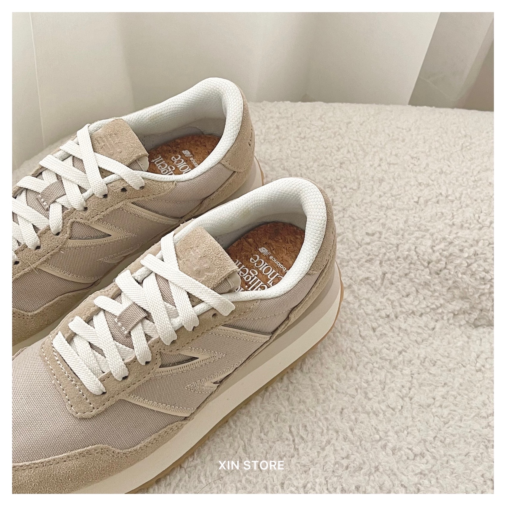 【現貨】New Balance NB 237 復古 厚底 麂皮 增高 休閒鞋 麥芽奶茶