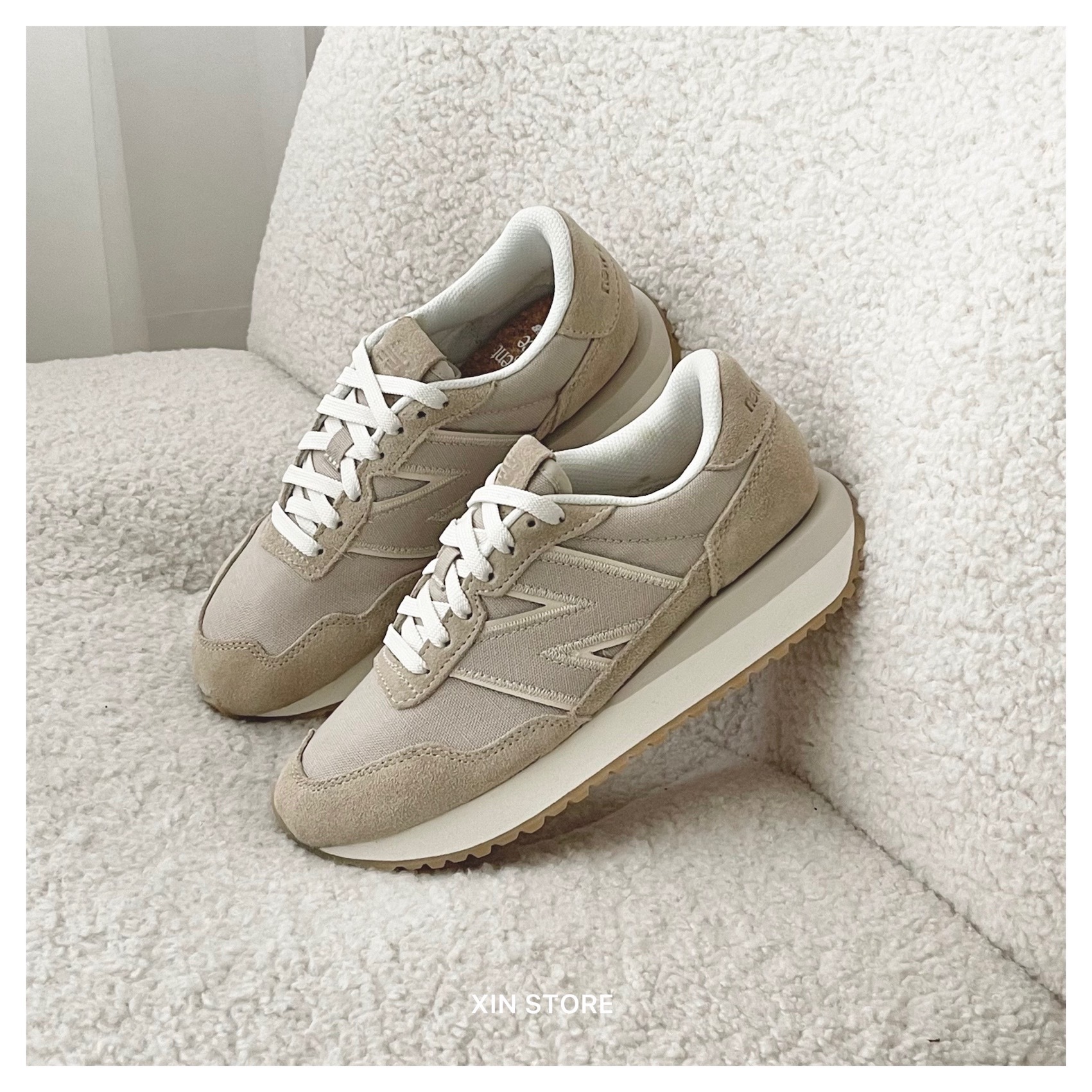 【現貨】New Balance NB 237 復古 厚底 麂皮 增高 休閒鞋 麥芽奶茶