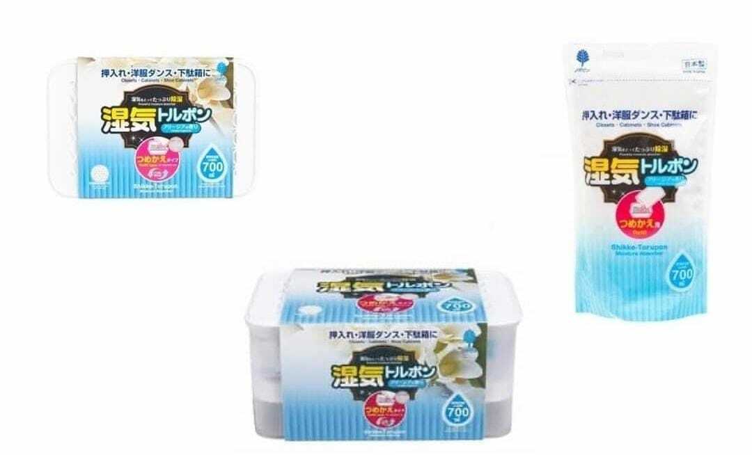 小久保吸濕寶盒700ml