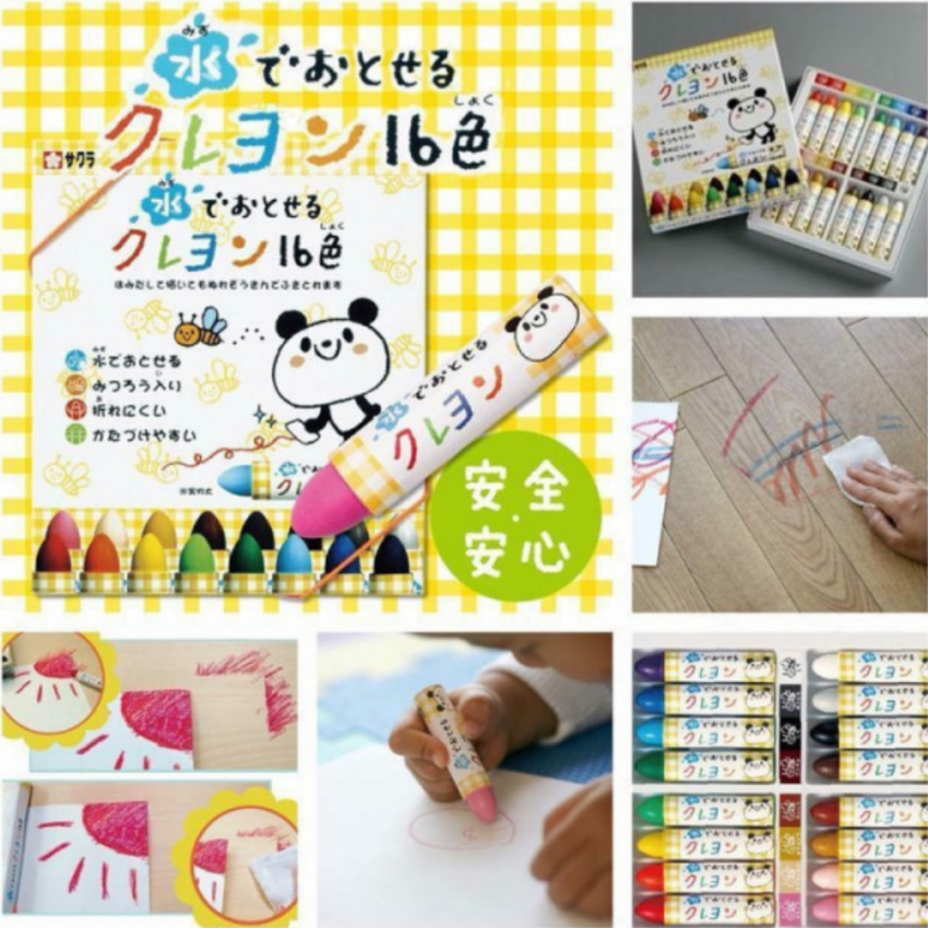日本直送 SAKURA兒童可水洗蠟筆 16色
