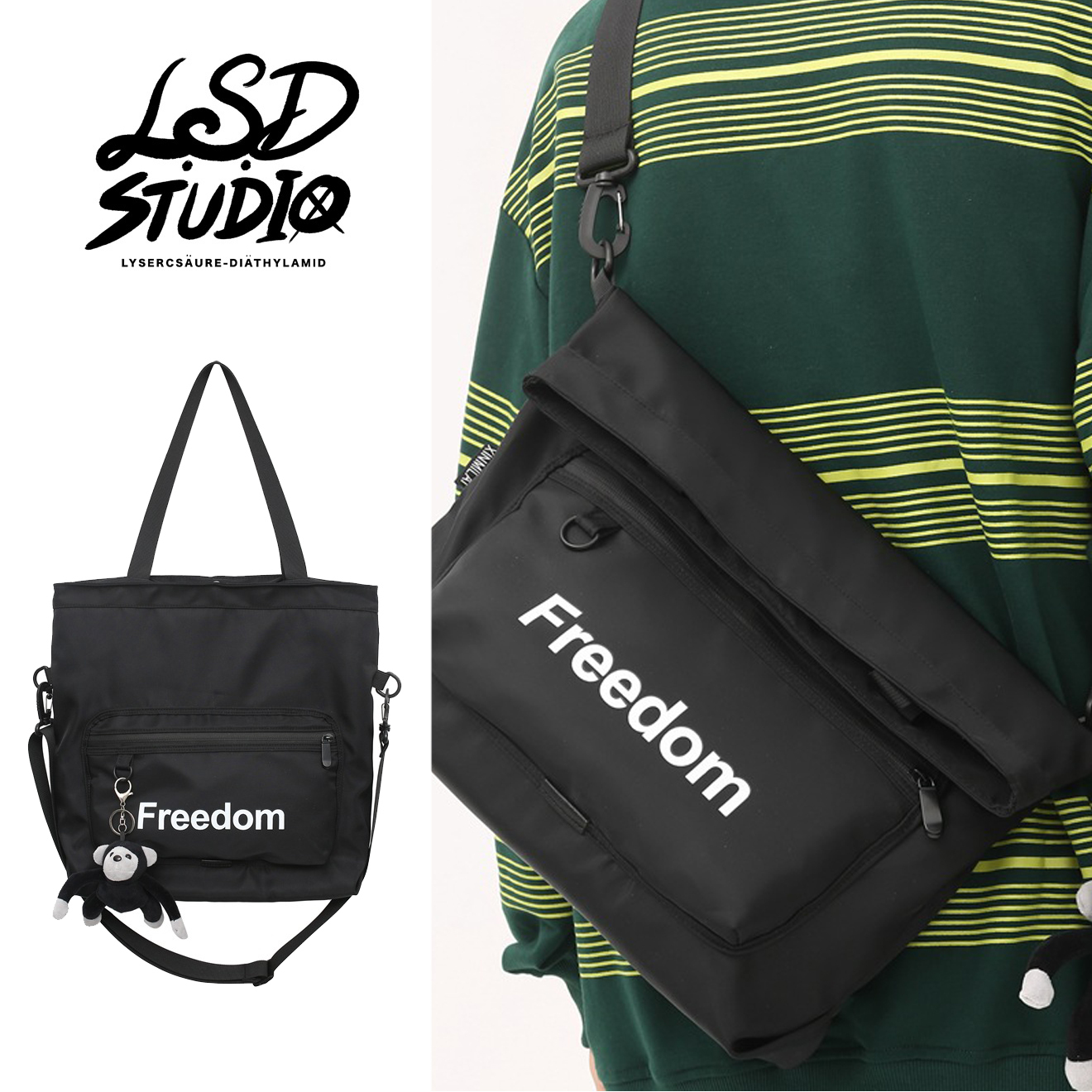 【BGNM004】Freedom兩用手提/斜肩包