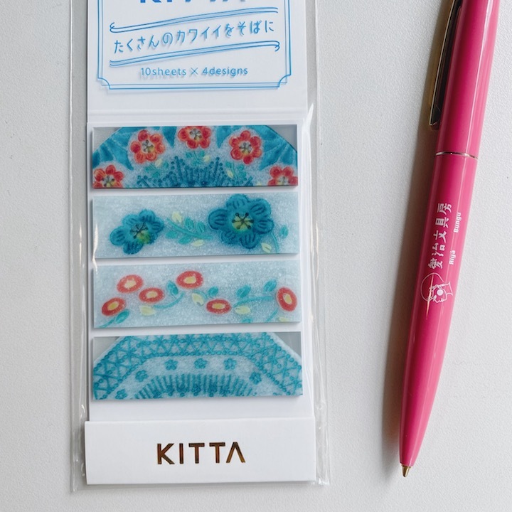 玻璃2(竹中悠記設計款) Clear透明 隨身攜帶和紙膠帶 KITT012｜日本 KITTA