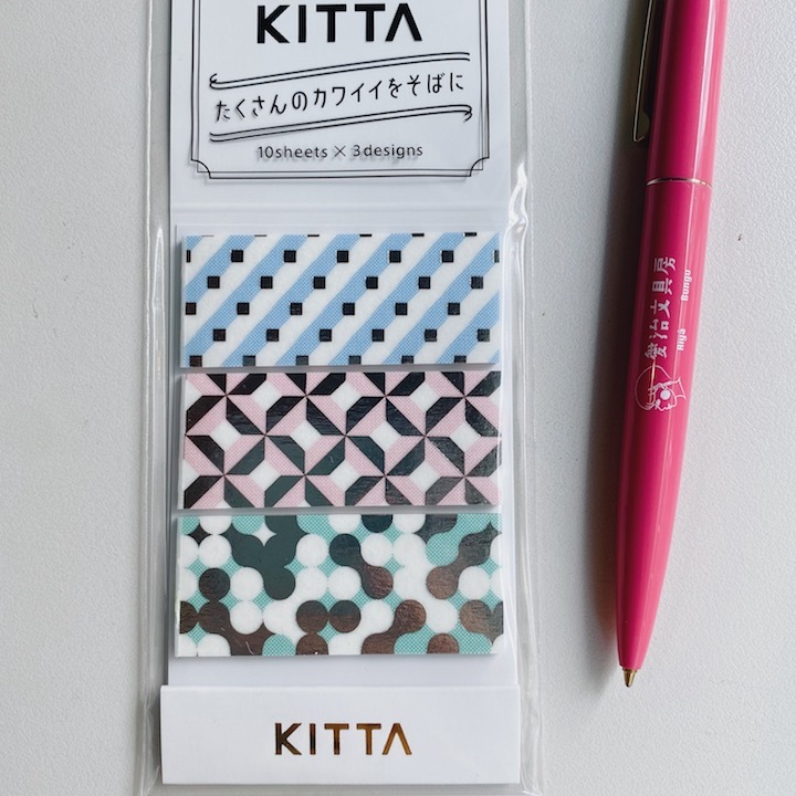 幾何 銀箔 Wide 隨身攜帶和紙膠帶 KITW003｜日本 KITTA