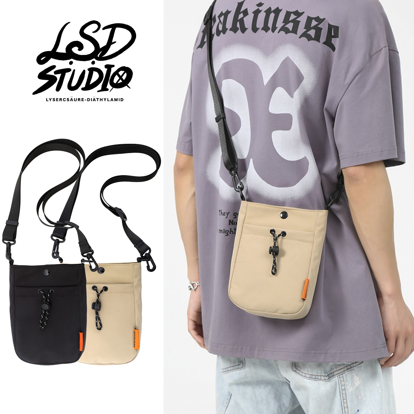 【BGNM007】日系素面手機斜肩包