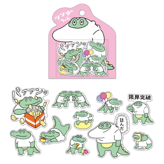 Mind Wave Sticker Pack－Tsunda-chan (Japanese Stationery Brand)