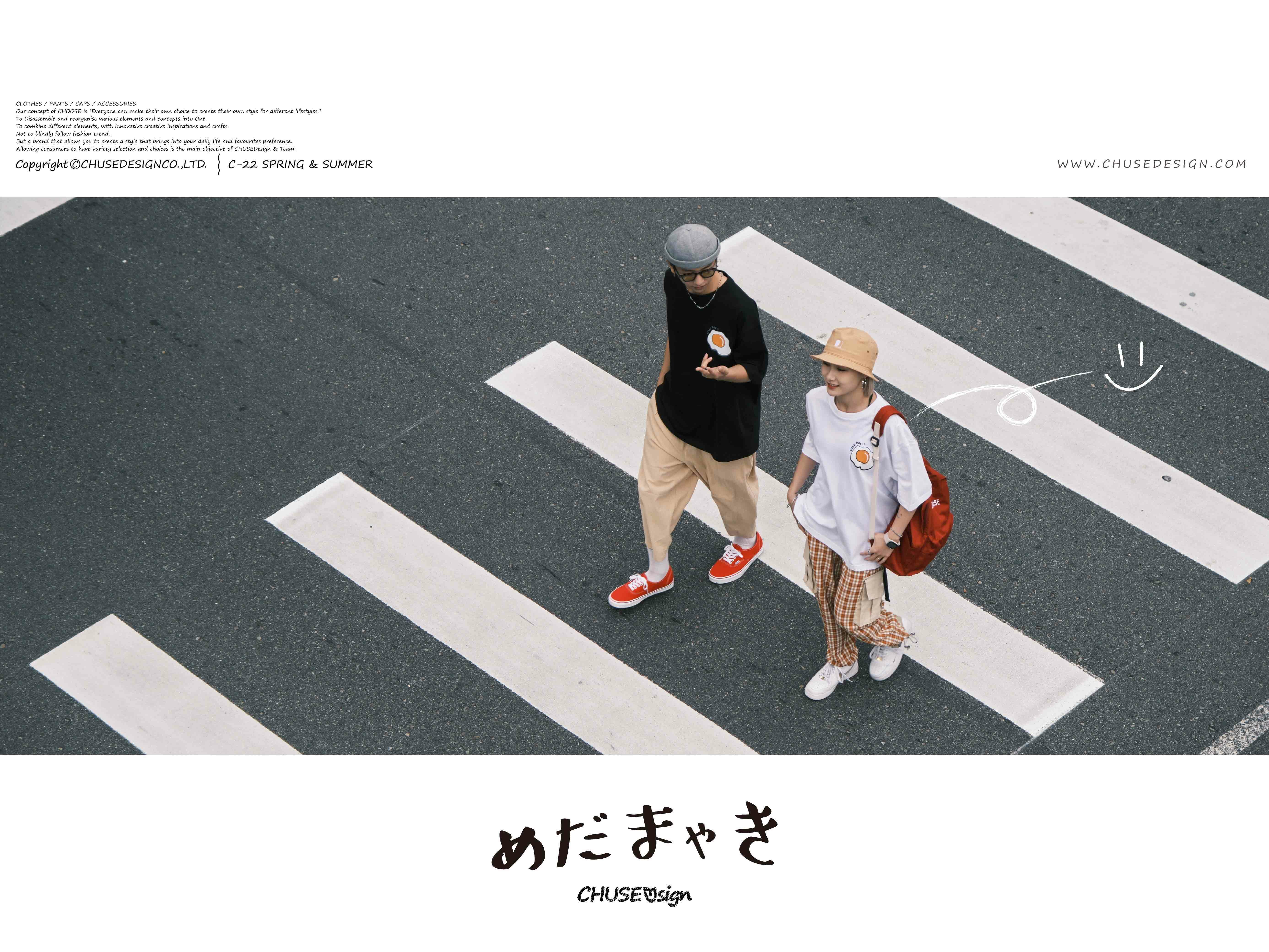 chusedesign-2022-spring-summer-c22-lookbbook