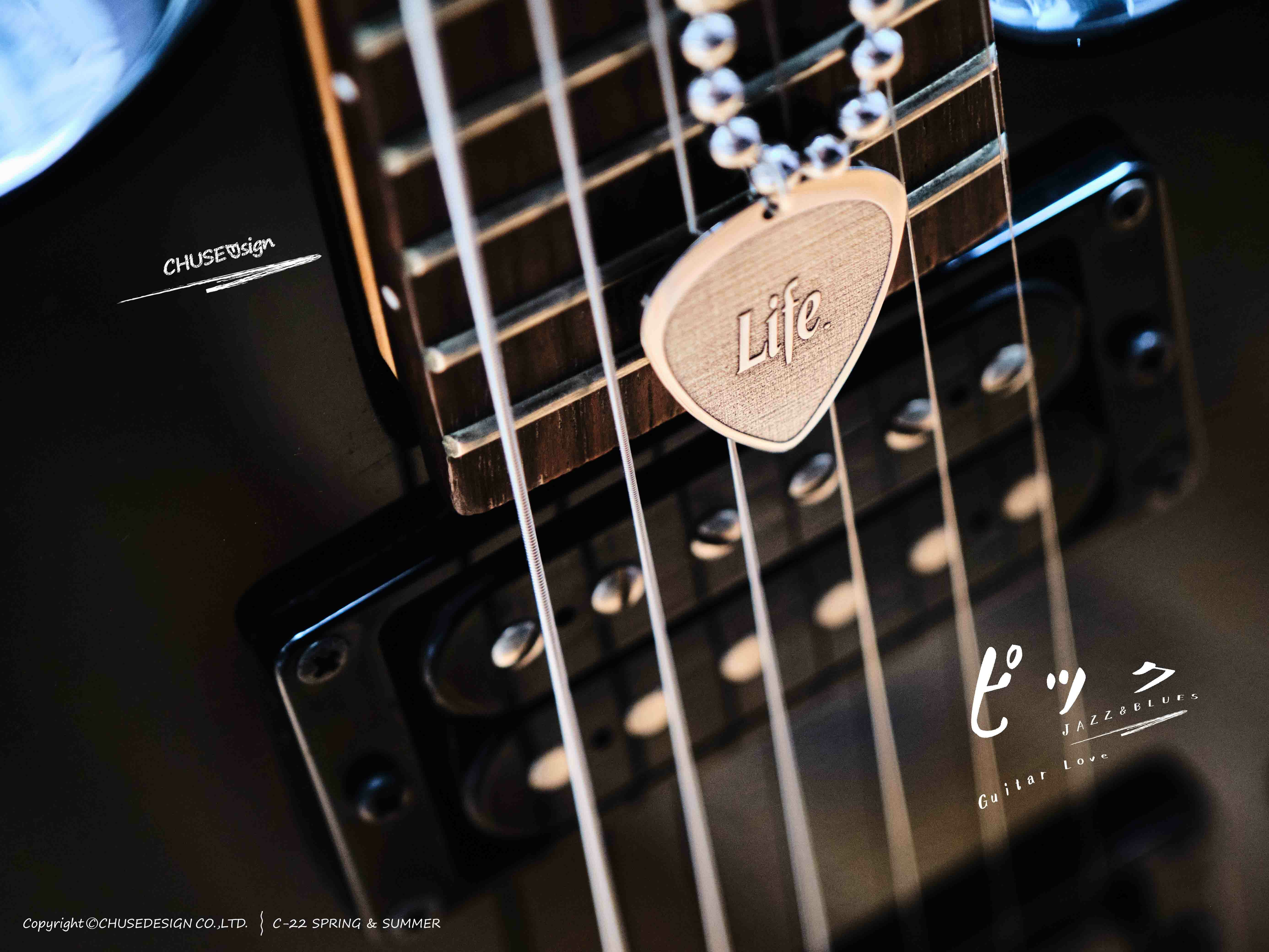 chusedesign-2022-spring-summer-c22-lookbook