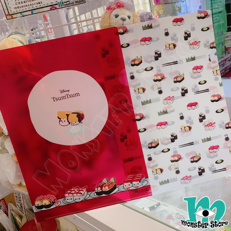 迪士尼人物單層A4 File (2入)