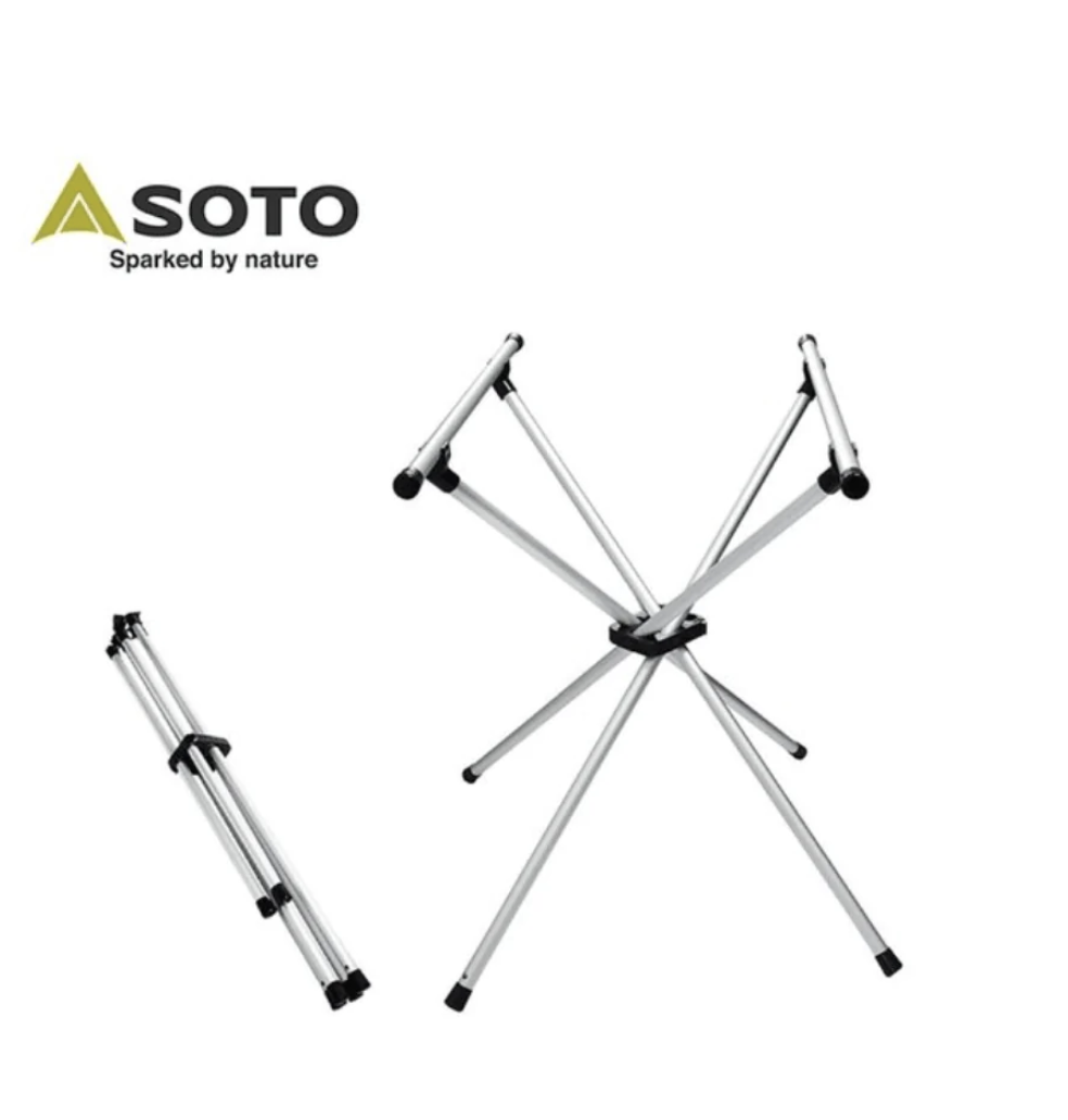 Soto ST-601 2-Burner Stove Stand 雙頭爐腳架 (不含爐頭)