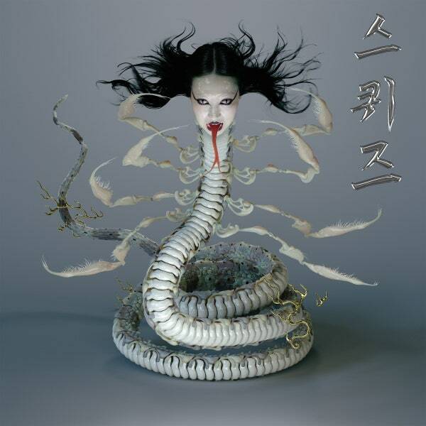 SASAMI 《Squeeze》（LP）