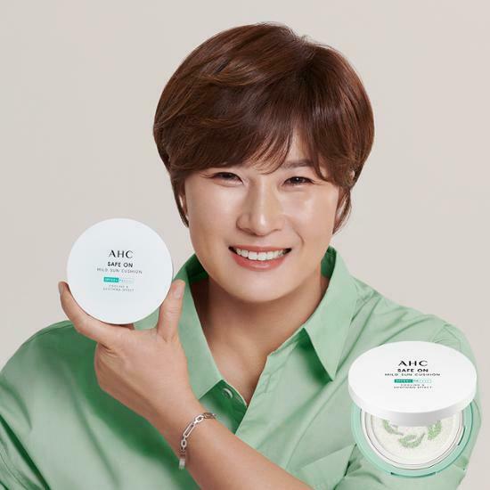 AHC Safe On Mild Sun Cushion SPF50+ PA++++ 25g