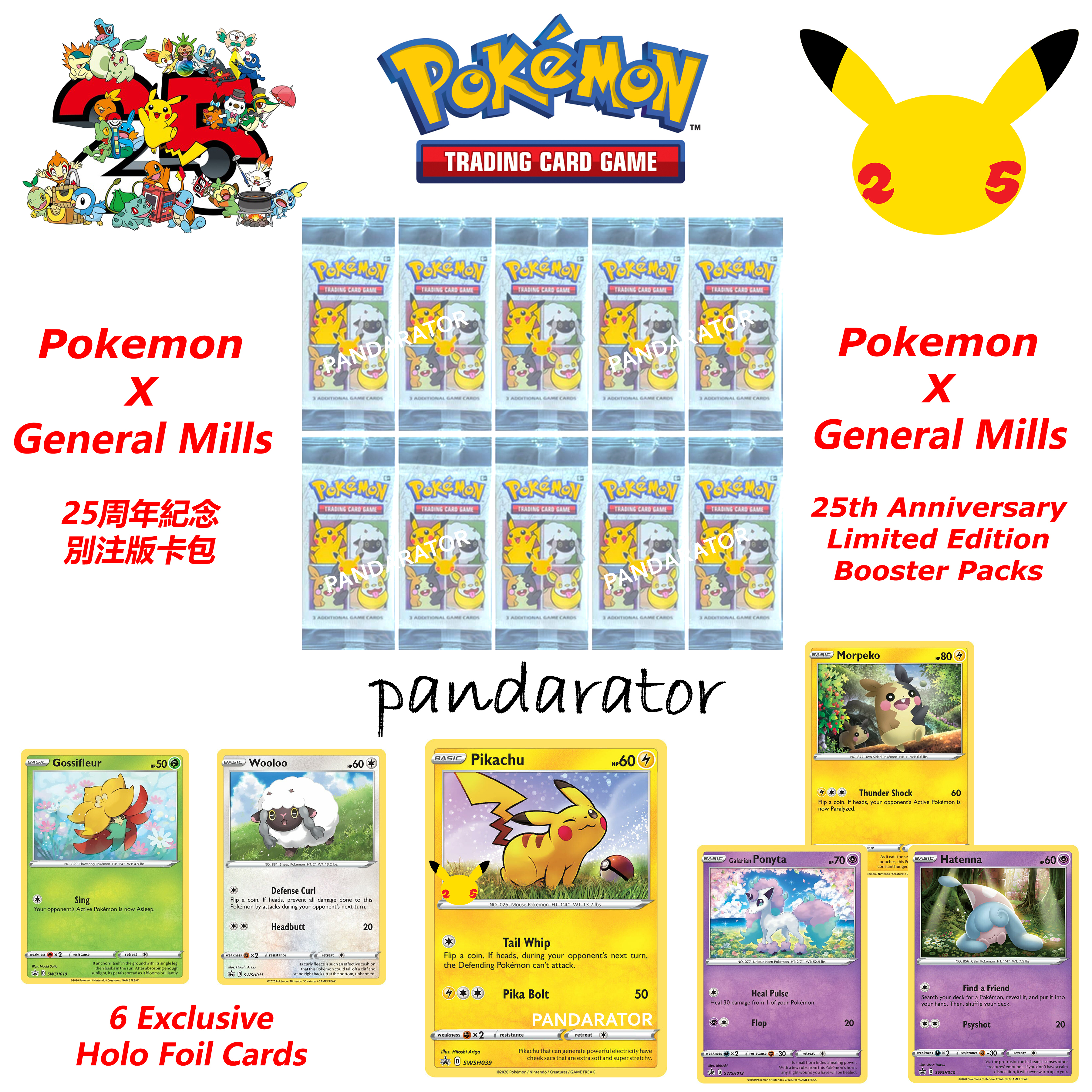 pokemon booster packs walmart Pokemon TCG: Scarlet & Violet Obsidian Flames Booster Box (36 Packs)