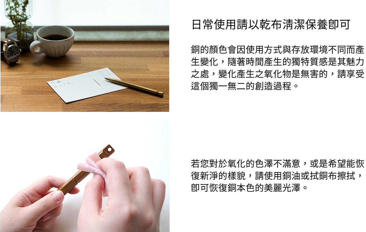物外YSTUDIO的產品皆經過悉心設計與配重,不同的筆款內部也有著相應的阻尼與回饋構造,當筆尖劃過紙面,滑順適中的出墨就是最好的明證。無論是在書寫/繪圖時都能夠展現絕佳的手感與舒適度,陪伴您的靈感時光。