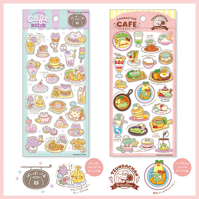 Mind Wave Sticker－Character Cafe Series (Japanese Stationery Brand)